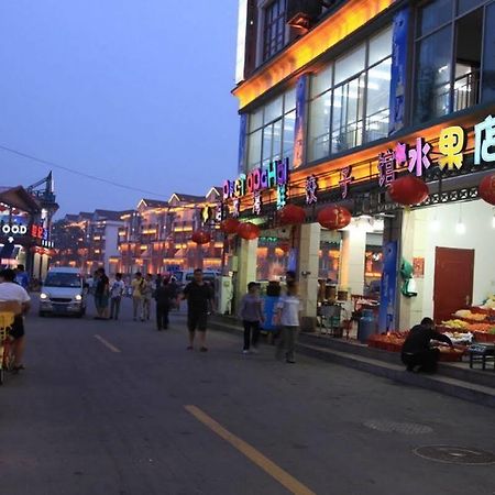 Beidaihe Liuzhuang Zhangyanxia Hostel Beidaihehaibin Bagian luar foto